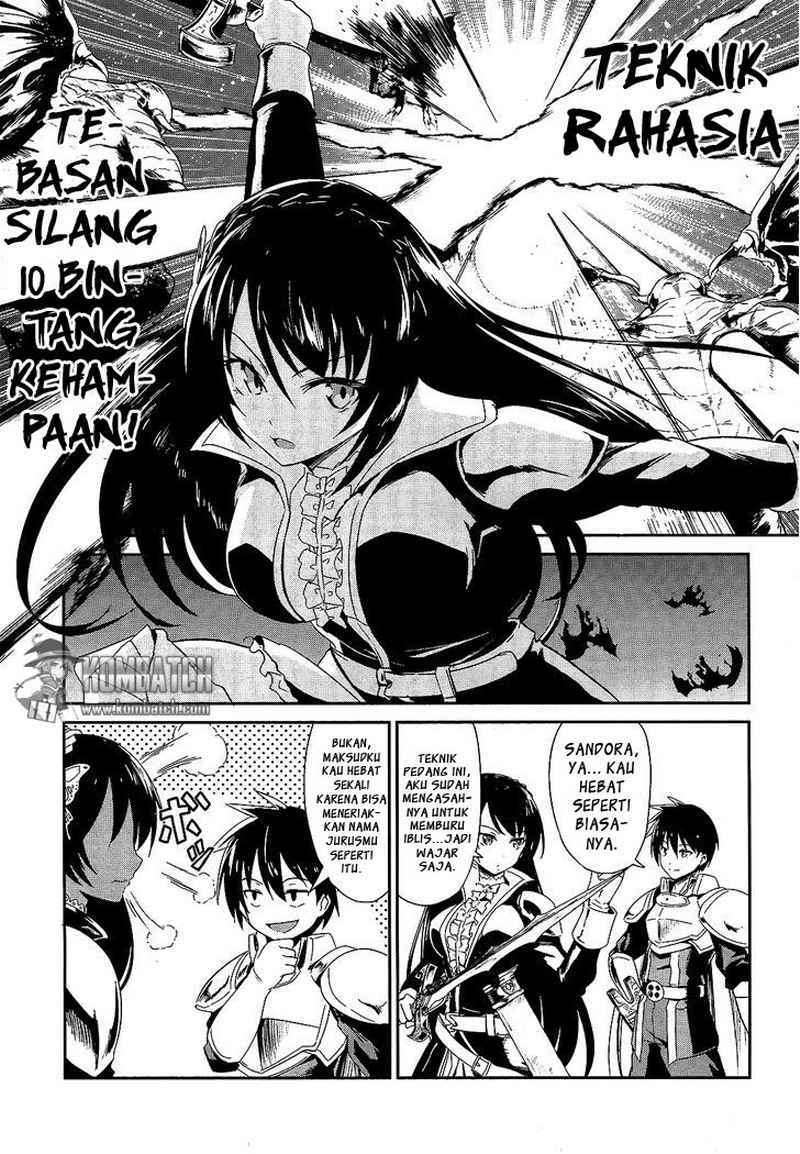 Sennen Sensou Aigis Eiyuu no Kizuna Chapter 01